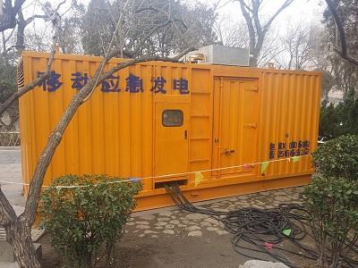 谯城柴油发电机维修保养工作要做哪些